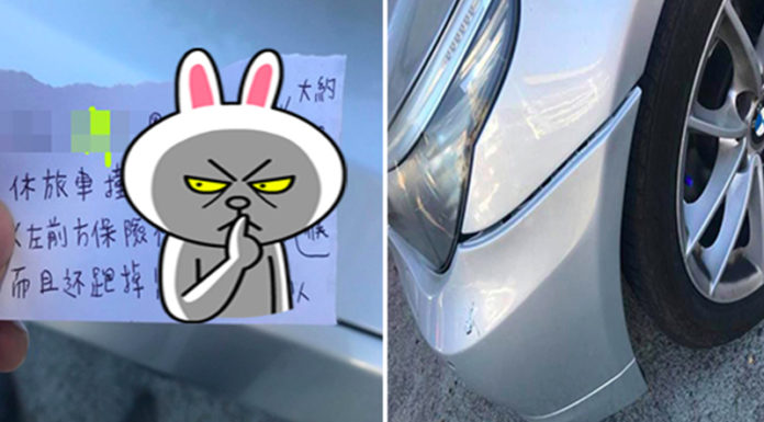 保時捷爽撞BMW直接烙跑,好心人留字條「曝真相」專業網友:一看就正妹留的