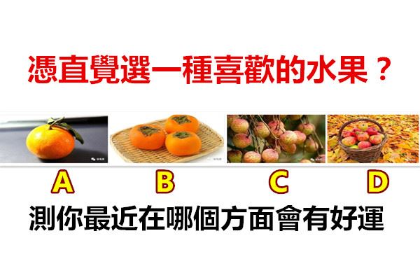 1546583752-8249-9d5d802843e990137146056f8348