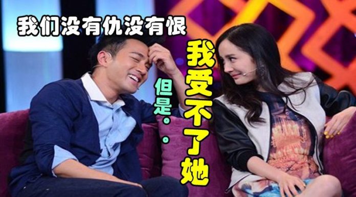 和平離婚16天後,劉愷威節目中首談離婚主要導火線:我實在受不了她
