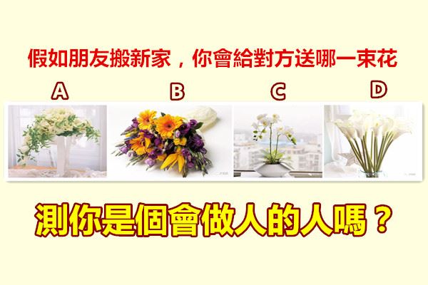 38840-c8cbd8e7f1ca42faaeca637b6fd8abff.jpg