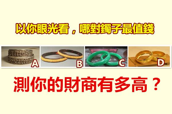 3fccb5d2e12c432ab559aafc7455c017