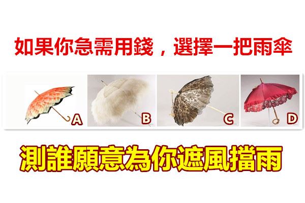 41369-4c88e975f62b4ceab6e212399fe20c21.jpg