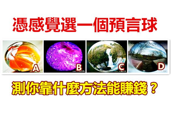 463dc120ea994ec0b4ce805dee479b6b