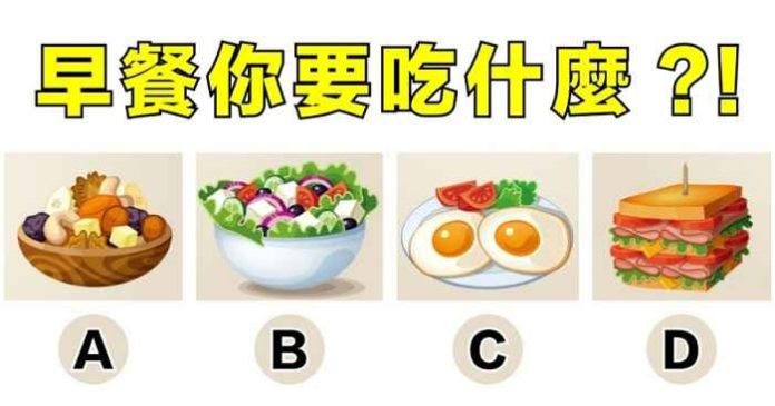 5704