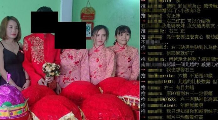 工程師娶越南新娘很魯?他出賣「越南老婆表妹真相」狂勝台女…台男全暴動:右三求入手!!