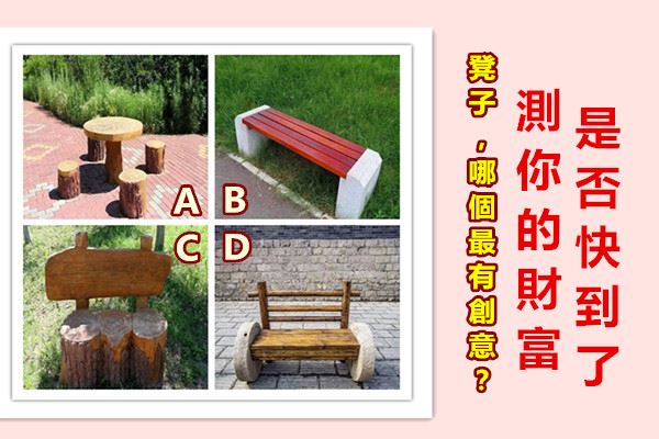 65158e8101694674a06a2079ceac401c