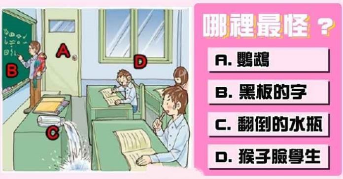 6b4c73b8822ea599e543f2f1addb6df8