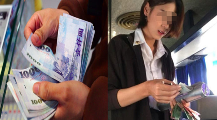 女友出國皮夾只帶1000元「爽玩4天後」回來皮夾竟更多錢!網友大喊:「這種女友養好養滿!」