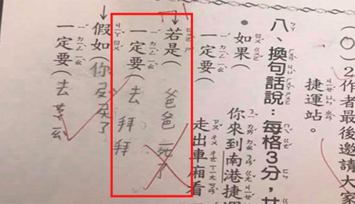 未命名-1