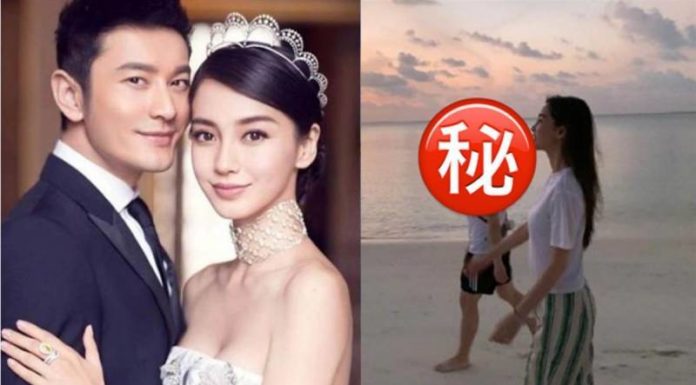 Angelababy爆離婚!小三疑曝光? 抓包元宵與神秘男海邊散步
