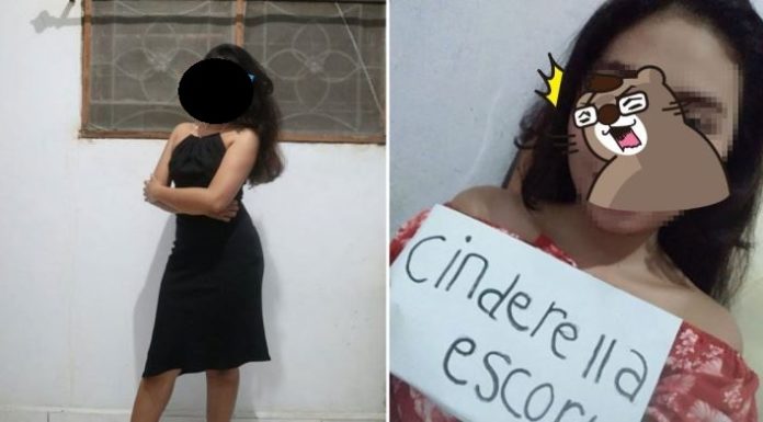 21歲印尼妹急賣!4千萬得標… 網一看本尊長這樣:懷疑人生