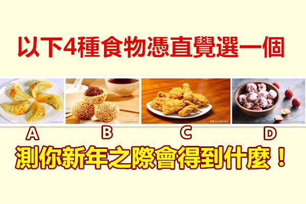 43030-dff9c4267f6943b6bfb60c232e2b6f14.jpg