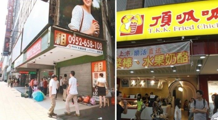月租漲100萬!東區房東「跪求店家回來租」決定降價 金雞母「頂呱呱」回應讓他臉綠了