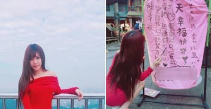 台大醫也瘋私訊…兩年前爆紅的「天燈妹現況曝光」