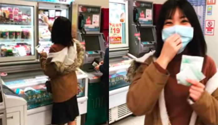 未命名-1