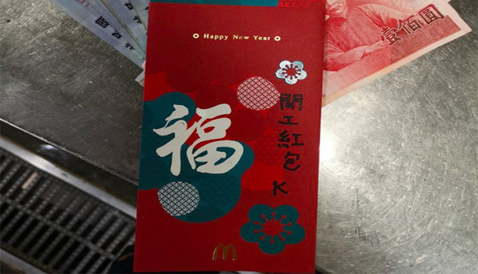 未命名-1