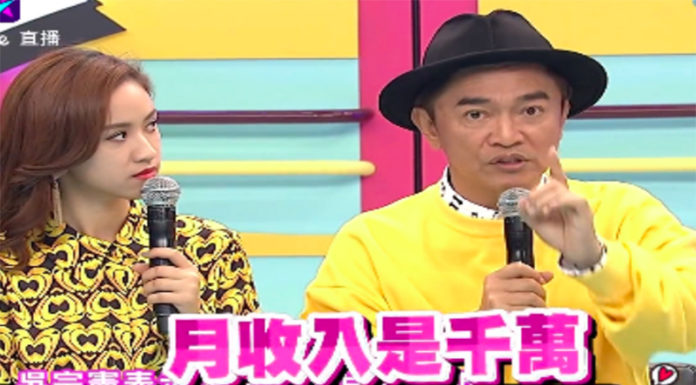 Youtuber很好賺?吳宗憲在節目大爆料:「月收入千萬」想跟他們領錄影費