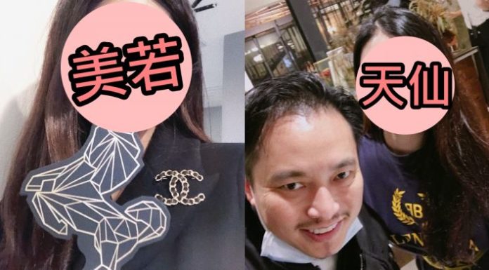 陳昭榮超正女兒出道!18歲校花愛女「顏值不輸歐陽娜娜」…IG首曝光!網一看全戀愛惹