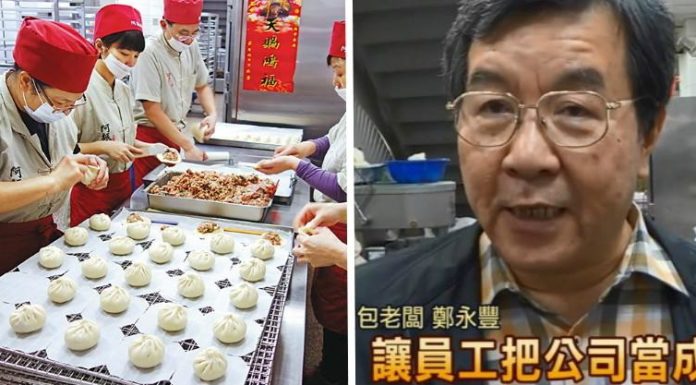 彰化肉包店「二度加薪」員工年薪破百!霸氣老闆「今年更猛加碼」讓工讀生一待20年!