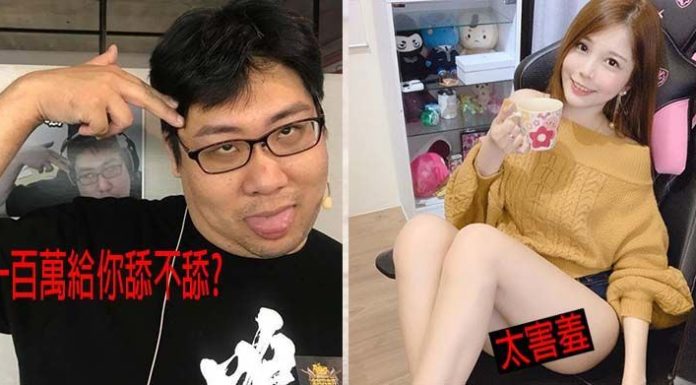 褲裡塞百萬讓你跪著舔!「海灘褲事件」國動再次槓上瑀熙…開炮狂轟:充滿女人味