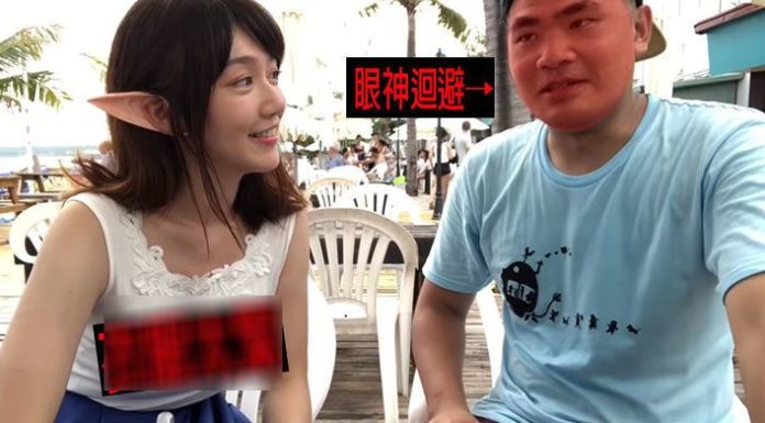 差點忘記泱泱有多正!衣服太緊,蔡哥害羞眼神狂飄