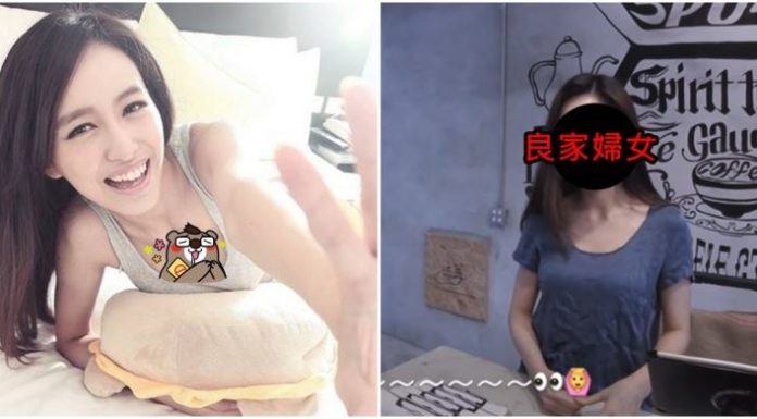 老婆代表江小辣近況曝光!「神隱3年→洗手作羹湯」爽被富台男回收!