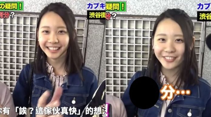 男人的疑問!街訪害羞澀谷妹…「超扯答案重擊男性自尊」
