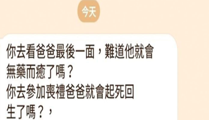 未命名-1