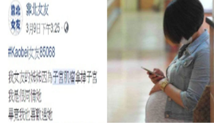 未命名-1