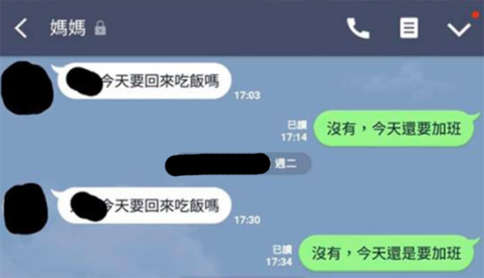 未命名-1