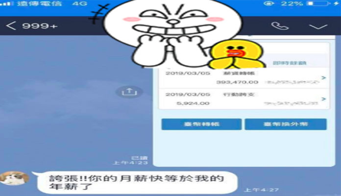 未命名-1