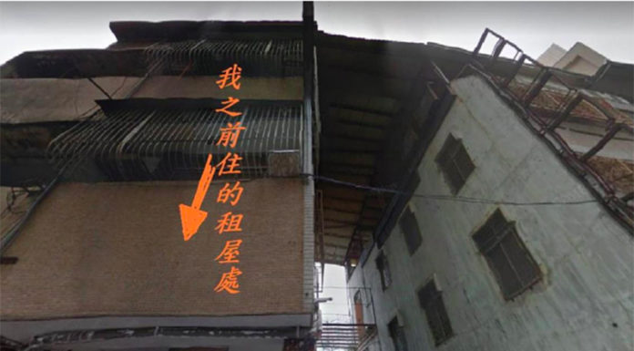搬新屋見天花板現「小孩手印」…她求行行好耳邊卻聽見:「一定要搬走…搬走!」