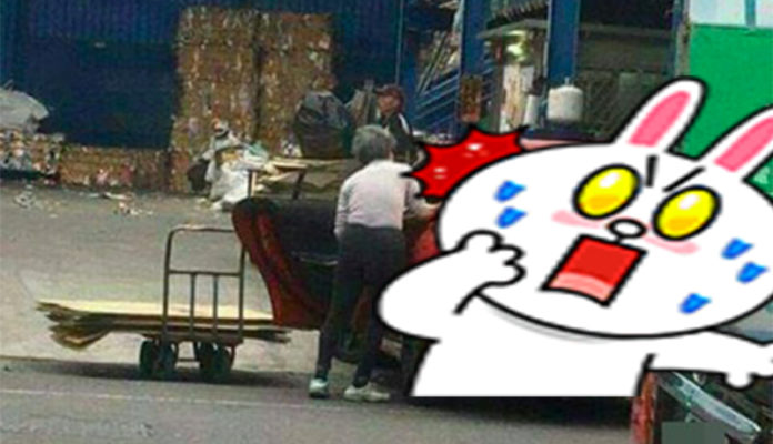 未命名-1
