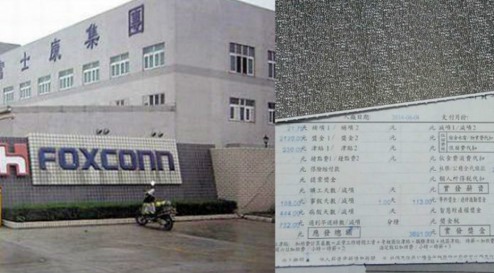 中國「富士康」普通工人的工資有多少?薪資單拿出來大家都看傻了..