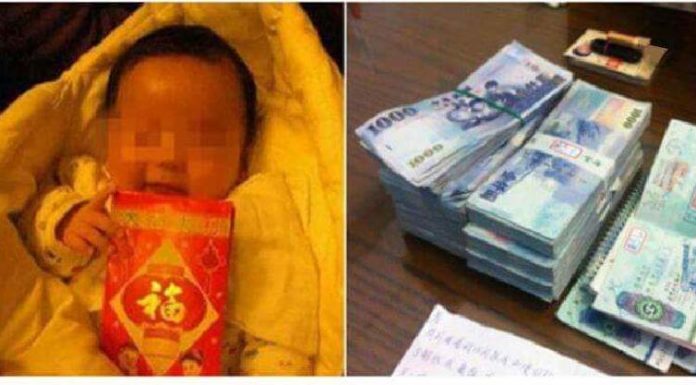 孩子滿月收十萬禮金,酒席結束發現少兩萬,打開媽帶的包,我離婚了