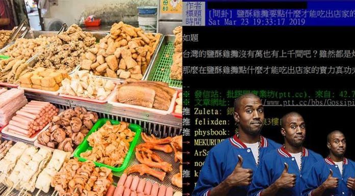 吃鹽酥雞「點什麼」能吃出店家實力?網友激推「炸物三寶」吃一口高低立判:看餓了