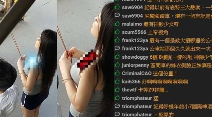 神明視角超母湯「正妹進香中」!…網友崩潰:邪惡的想法收不起來