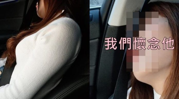 冒死偷拍老婆「緊身毛衣」側面!睡翻拉近鏡頭…網全笑翻:樓主一路好走