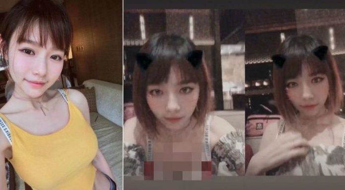 真的是不小心!林明禎超低角度不慎 …秒速用手拉衣 羞紅臉
