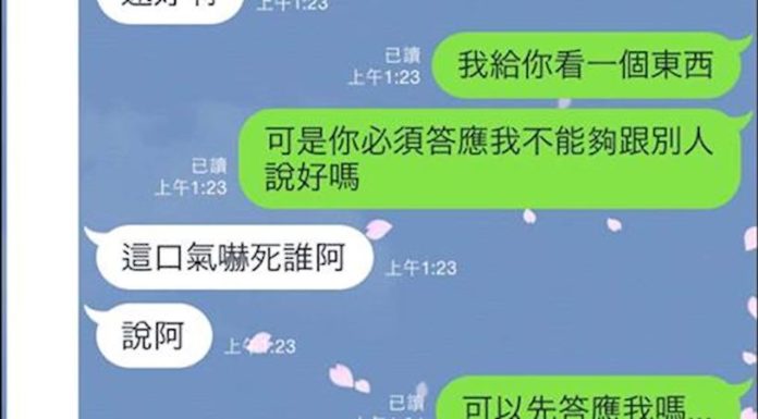 他在愚人節騙女友「中頭獎一千萬」玩到不知該怎麼收手 …網友看完:你女友根本就是天使!