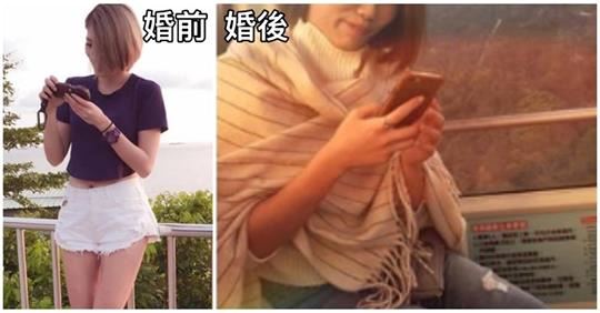 婚前是長腿辣妹! 他PO照出賣「老婆結婚前後對比」 5小時後「老婆曝光他下場」萬人笑翻:別惹女人