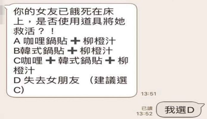 未命名-1