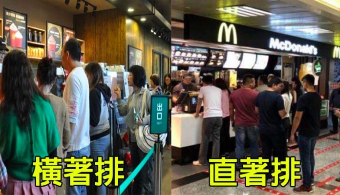 未命名-1