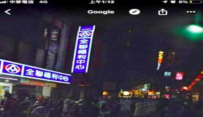 未命名-1
