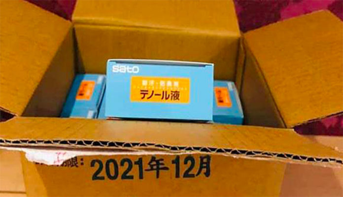 未命名-1